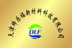公司钛金牌