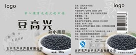 黑豆宣传