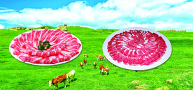 羊肉片