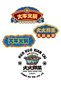标题框排版