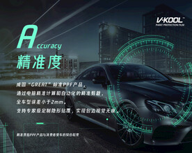 汽车