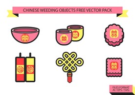 婚礼元素