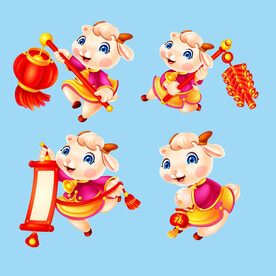 羊