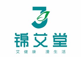 锦艾堂