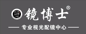 镜博士 专业视光配镜中心