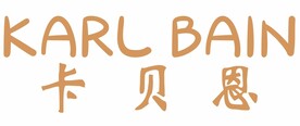卡贝恩