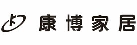 康博家居