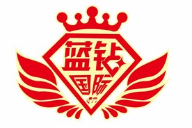 蓝钻国际歌城