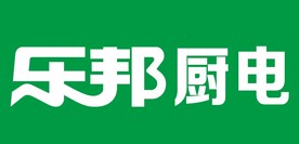乐邦厨电