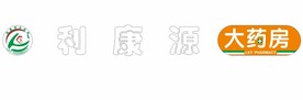 利康源大药房