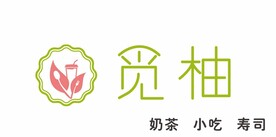 觅柚