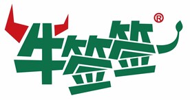 牛签签