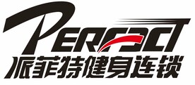 派菲特健身
