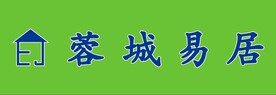 蓉城易居