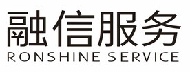 融信服务 RONSHINE S