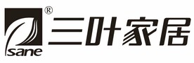 三叶家私SANE