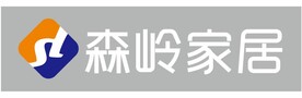 森岭家居