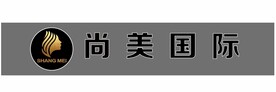 尚美国际