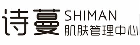 诗蔓