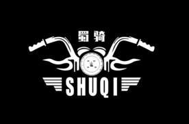 蜀骑