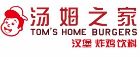 汤姆之家