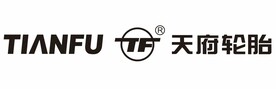天府轮胎