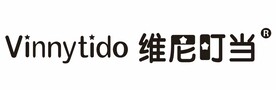 维尼叮当