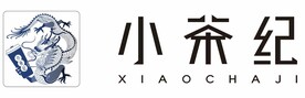 小茶纪