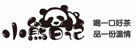 小熊日记 喝一口好茶 品一份温