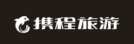 携程旅游