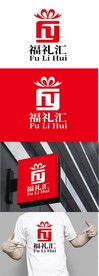 礼品店标识设计