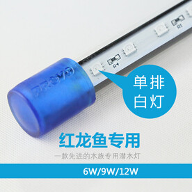 电商宝贝主图