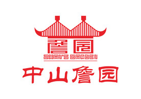 中山詹园 LOGO 标志