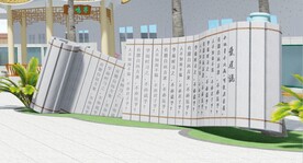 书香书卷雕塑