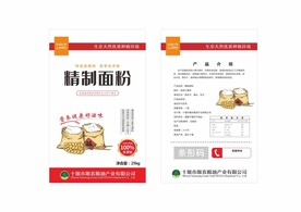 面粉包装设计