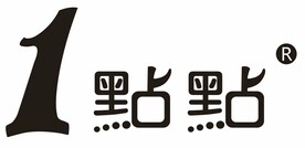 一点点