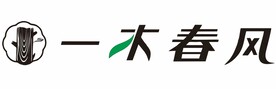 一木春风