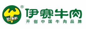 伊赛牛肉 开创中国牛肉品牌