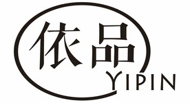 依品