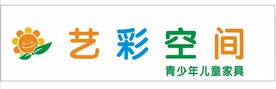 艺彩空间 青少年儿童家具