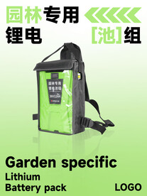 产品海报