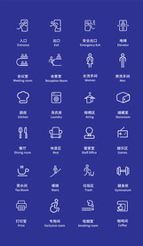 标识ICON