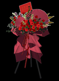 开业花篮