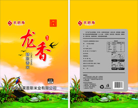 稻麦香大米  