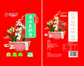 稻麦香大米  