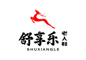 舒享乐老人鞋 LOGO 标志