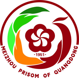 广东省梅州监狱logo