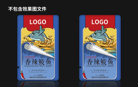 香辣鱼包装
