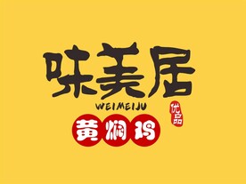 商家头像