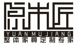 原木匠